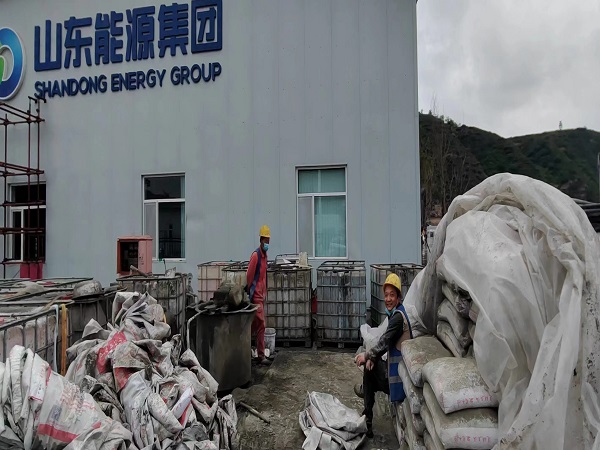 江源厂房地面下沉注浆加固